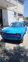 Ford Escort 1971