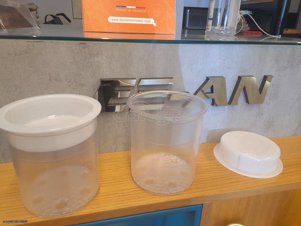 Συνθετικό pacotizing beaker (6 τμχ.)