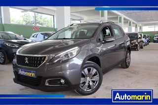 Peugeot 2008 '19 Active Navi /Δωρεάν Εγγύηση και Service