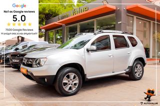 Dacia Duster '17 1.5 DIESEL  110HP  PRESTIGE ΕURO-6