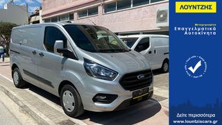 Ford Transit Custom '20  