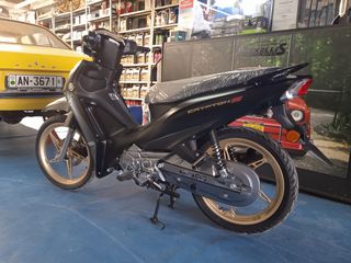 Yamaha Crypton S 2026 ΝΕΕΣ ΠΑΡΑΛΑΒΕΣ-thumb-1