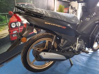 Yamaha Crypton S 2026 ΝΕΕΣ ΠΑΡΑΛΑΒΕΣ-thumb-11