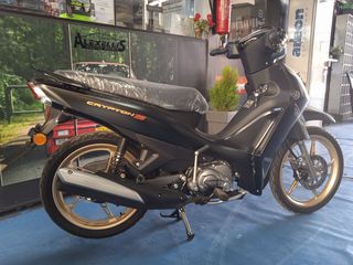 Yamaha Crypton S 2026 ΝΕΕΣ ΠΑΡΑΛΑΒΕΣ-thumb-9