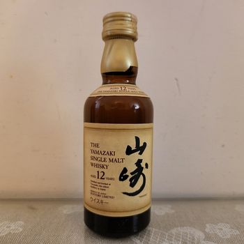 Σπανια Yamazaki 12yo μινιατουρα. Single malt japanese whisky. 