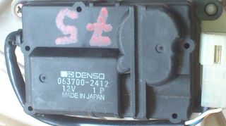 TOYOTA LEXUS, Carina ED ST200, CELICA E-ST202C 1993 - 2015.// ΜΟΤΕΡ ΡΥΘΜΙΣΕΩΣ ΜΕΙΞΗΣ ΑΝΑΚΥΚΛΩΣΗΣ 0637002412 \\ Γ Ν Η Σ Ι Α-ΚΑΛΟΜΕΤΑΧΕΙΡΙΣΜΕΝΑ-ΑΝΤΑΛΛΑΚΤΙΚΑ