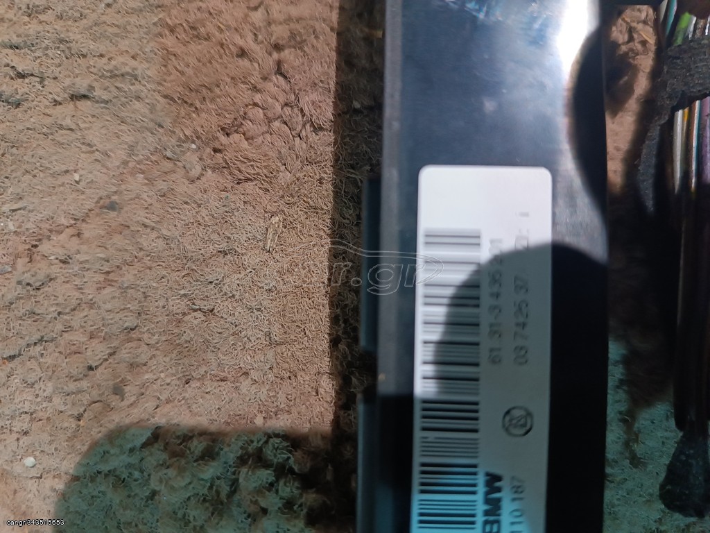 Πλακέτα Dsc bmw E83