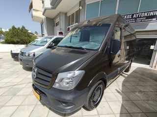 Mercedes-Benz Sprinter '17 311 CDI Executive 