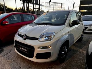 Fiat Panda '16 1.2 58.000KM BLUETOOTH