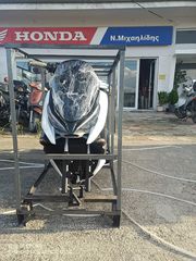 Malaguti Madison 125 2026 Ηρθαν !!!!!!!!!!!!!!!!