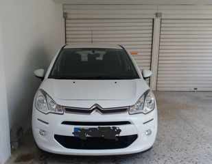 Citroen C3 '16  BlueHDi Navi.Χωρίς τέλη.