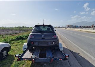 Opel adam B10XFL-thumb-1