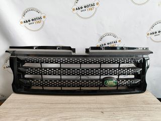 Μάσκα range rover sport -thumb-1