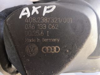 AUDI VW SEAT SKODA ΠΕΤΑΛΟΥΔΑ ΓΚΑΖΙΟΥ  036 133 062-thumb-1