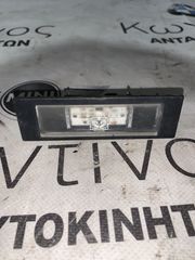 ΦΩΤΑ ΠΙΝΑΚΙΔΑΣ ΚΥΚΛΟΦΟΡΙΑΣ LED BMW ΣΕΙΡΑ 1, 6 Ε81 E87 F20 F21 F06 GRAN COUPE F12 F13 G32 X2 F39 X3 M F97 X4 G02 X4 M F98 Z4 E89 (ΚΩΔ. ΑΝΤΑΛ. 63267193294)