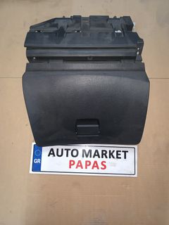 ΝΤΟΥΛΑΠΑΚΙ ΣΥΝΟΔΗΓΟΥ PULSAR 2015 |6951