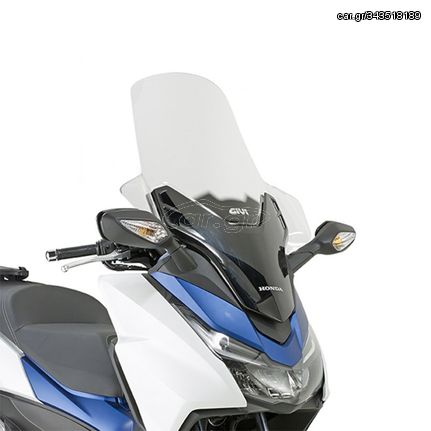 Ζελατίνα D1140ST για Forza 125 (15-18)  Honda GIVI