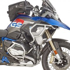 Προστασία κινητήρα TNH5124OX_R1200GS'17  αλουμίνιο Bmw GIVI