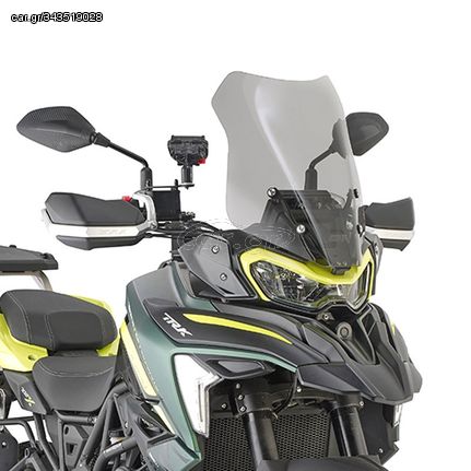 Zελατίνα D8717S  TRK 702 (2023) Benelli  Givi