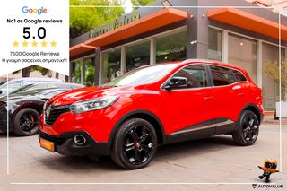 Renault Kadjar '17 1.2cc TCe 130ΗP ΑΥΤΟΜΑΤΟ *ΔΕΡΜΑΤΙΝΟ ΣΑΛΟΝΙ*