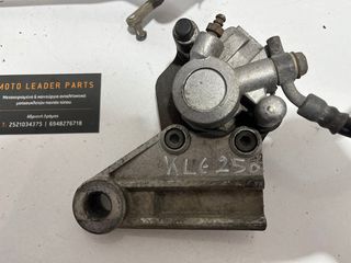 ΔΑΓΚΑΝΑ ΠΙΣΩ ΦΡΕΝΟΥ KAWASAKI KLE 250 *MOTO LEADER PARTS*