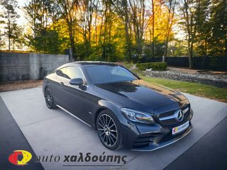 Mercedes-Benz C 200 '20 AMG Coupe Night Edition Panorama