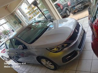 Peugeot 308 2019 navi camera clima zantes  6 tax turbo ΠΡΟΣΦΟΡΑ-thumb-5