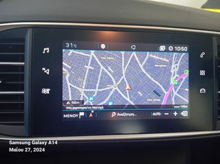 Peugeot 308 2019 navi camera clima zantes  6 tax turbo ΠΡΟΣΦΟΡΑ-thumb-9