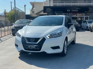 Nissan Micra '18 ACENTA FULL EXTRA LED