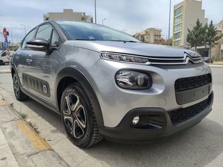 Citroen C3 '19 1,5 ΒlueHDi SHINE