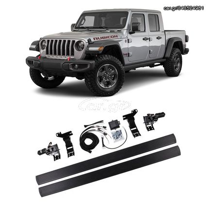 Jeep Gladiator (JT) 2019+ Ηλεκτρικά Σκαλοπάτια [Phantom]