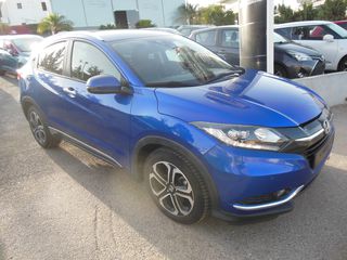 Honda HR-V '16  1.6 i-DTEC Executive