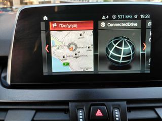 Bmw 218 Gran Tourer 2020 XDRIVE/7 ΘΕΣΙΟ/LED/NAVI/LEATHER/PANORAMA-thumb-34