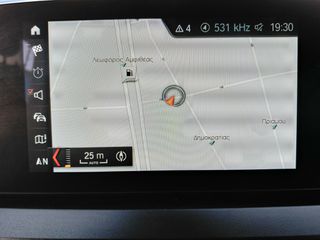 Bmw 218 Gran Tourer 2020 XDRIVE/7 ΘΕΣΙΟ/LED/NAVI/LEATHER/PANORAMA-thumb-38