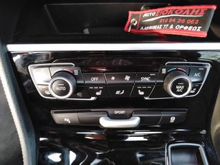 Bmw 218 Gran Tourer 2020 XDRIVE/7 ΘΕΣΙΟ/LED/NAVI/LEATHER/PANORAMA-thumb-41