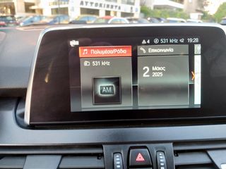 Bmw 218 Gran Tourer 2020 XDRIVE/7 ΘΕΣΙΟ/LED/NAVI/LEATHER/PANORAMA-thumb-35