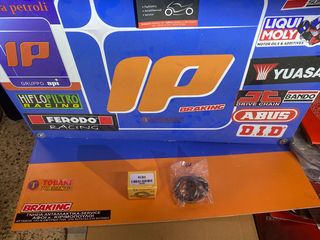 ΡΟΥΛΕΜΑΝ ΠΙΡΟΥΝΙΟΥ ΤΟΒΑΚΙ FB-50