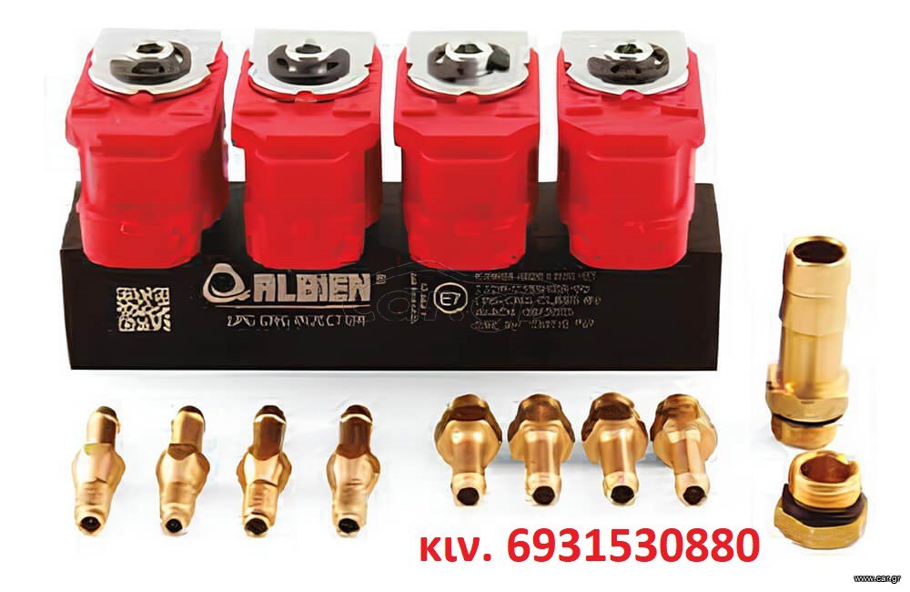 Μπεκ Albien για 2, 3 ή 4 κυλ.