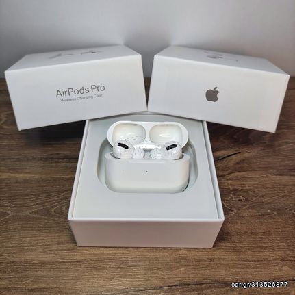  Airpods Pro 2 Καινούργια σφραγισμένα!!! 