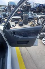 Γρύλλοι Παραθύρων Ηλεκτρικοί Daewoo Lanos '00 Προσφορά