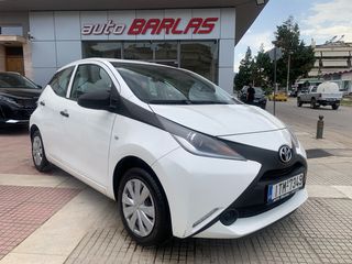 Toyota Aygo '17