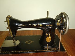 ΣΥΛΛΕΚΤΙΚΗ ΡΑΠΤΟΜΗΧΑΝΗ  Singer Model 15-91 ΣΕΙΡΑ ΕE ΤΟΥ 1949