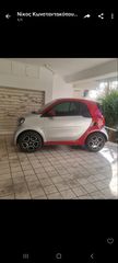 Smart ForTwo '17