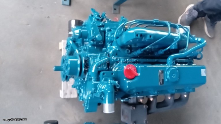 Kubota - D1105