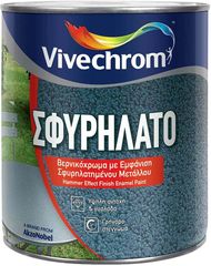 ΧΡΩΜΑ VIVECHROM ΣΦΥΡΗΛΑΤΟ 750ml -116