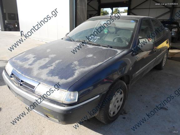 CITROEN XANTIA ΑΝΤΑΛΛΑΚΤΙΚΑ