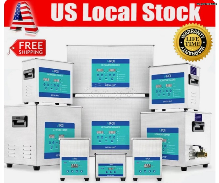 Ultrasonic Cleaner Μηχανήματα Καθαρισμού με Υπερήχους 600ml/800ml/2L/3L/6L/15L/30L Αμερικανικής Κατασκευής