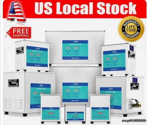 Ultrasonic Cleaner Μηχανήματα Καθαρισμού με Υπερήχους 600ml/800ml/2L/3L/6L/15L/30L Αμερικανικής Κατασκευής