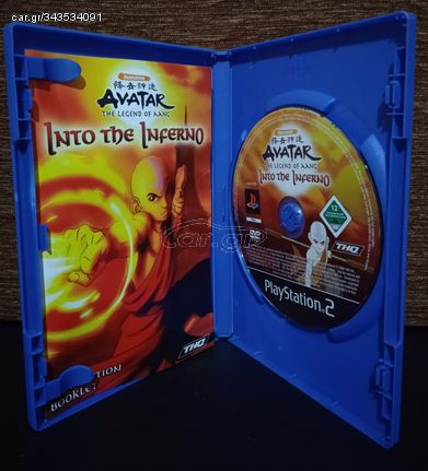 Avatar - The legend of Aang PS2 ~ PAL ~ COMPLETE