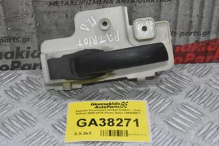 Χερούλι Εσωτερικό Dodge Caliber - Jeep Patriot 2005-2015 (Πισω Δεξι) 186204471